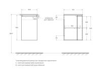 Шкафчик подвесной с одной распашной створкой, правосторонний VAGUE 34x40x55 Bianco lucido 44222 CEZARES