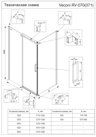 Душевой угол раздвижной прямоугольный RV070GR-14090-01-C4 1400х900х1950 Цвет профиля Брашированный графит Стекло Прозрачное Veconi